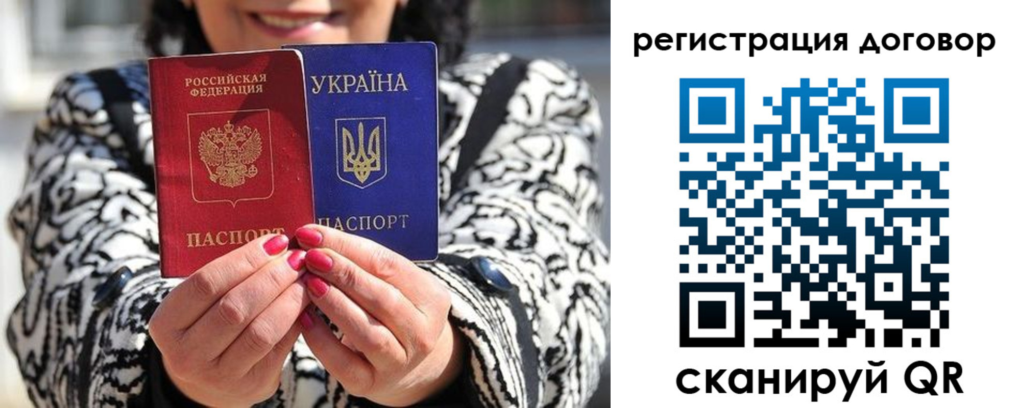 временная регистрация госуслуги в Ненецком АО